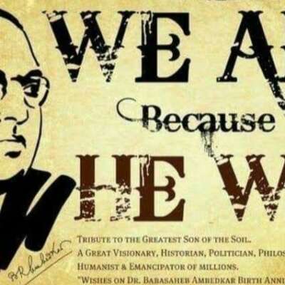 आंबेडकर न होते तो...