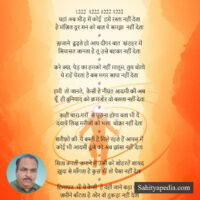 1222  1222 1222 1222