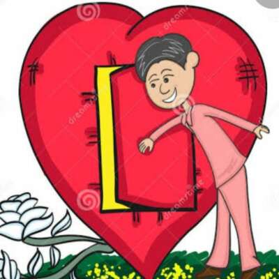 कौन लोग थे