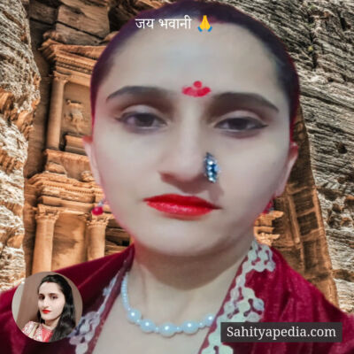 जय भवानी 🙏