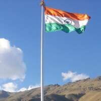 भारत माँ से प्यार