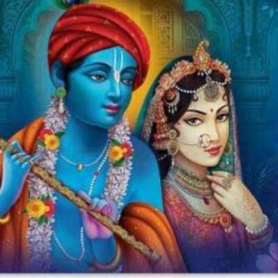 विनती सुन लो हे ! राधे