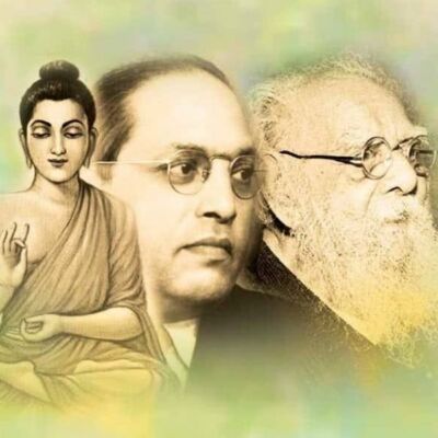 कुप्रबंधन