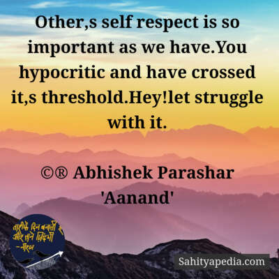 💐Prodigy Love-3💐