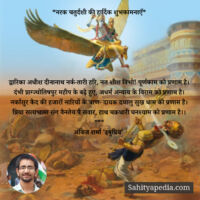 *नरक चतुर्दशी की हार्दिक शुभकामनाएँ*