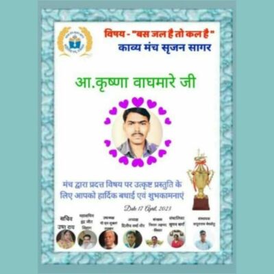 नंदलाला होली खेलत है