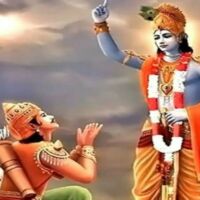 भागवत गीता अध्याय 2: सांख्य योग